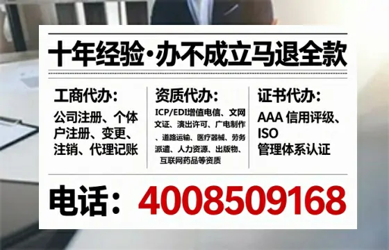 益阳<a href='https://www.tataigu.com/ '>医疗器械二类经营备案证</a>:办理必要性、全流程解析与避坑指南