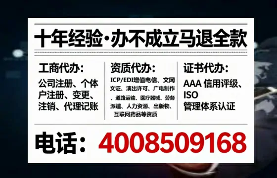益阳<a href='https://www.tataigu.com/ '>医疗器械二类经营备案证</a>:办理必要性、全流程解析与避坑指南