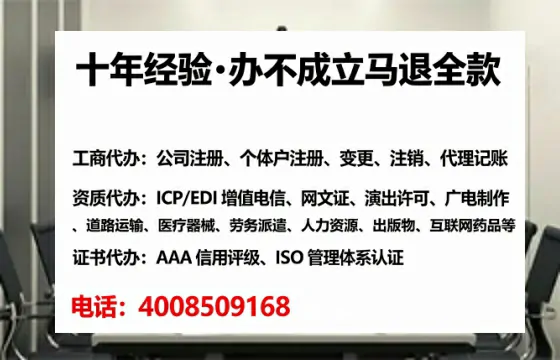 益阳<a href='https://www.tataigu.com/ '>食品经营许可证</a>办理全攻略:我的真实经历与深度分享
