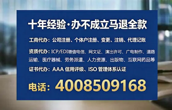 益阳办理<a href='https://www.tataigu.com/ '>医疗器械三类经营许可证</a>的实用指南:我的亲身经历与深度分享