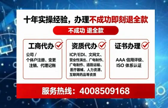 益阳<a href='https://www.tataigu.com/ '>食品经营许可证</a>办理全攻略:我的真实经历与深度分享