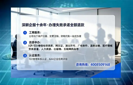 益阳办理<a href='https://www.tataigu.com/ '>医疗器械网络销售备案</a>的用处、流程与避坑指南