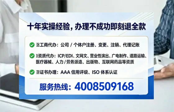 益阳办理<a href='https://www.tataigu.com/ '>食品生产许可证</a>的实用价值与高效路径分享