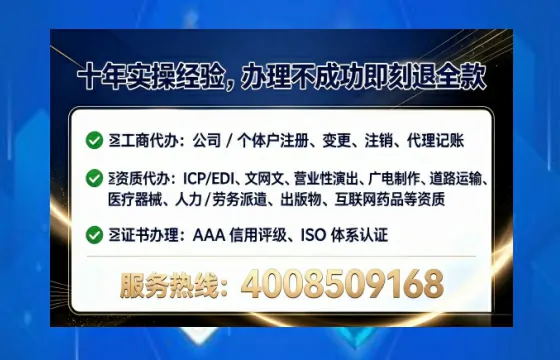 益阳办理<a href='https://www.tataigu.com/ '>医疗器械网络销售备案</a>的用处、流程与避坑指南